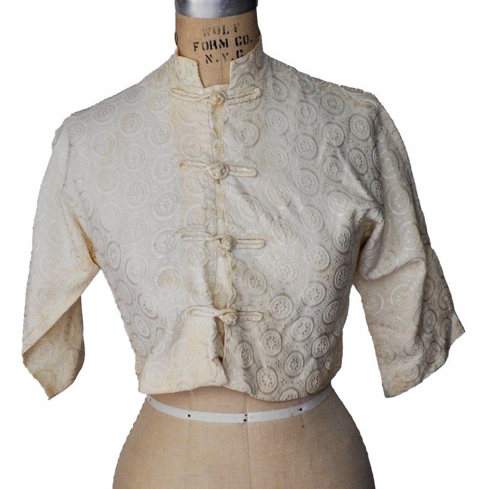 Vintage Bolero and Cummerbund Loomtogs Embossed
